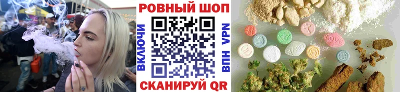 Купить наркотики сайты Богородск COCAIN МЕФ ГАШ Канабис
