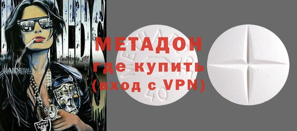 прущие грибы Осташков