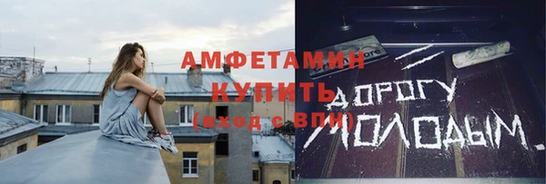 СК Остров