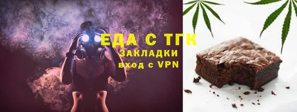 прущая мука Нягань