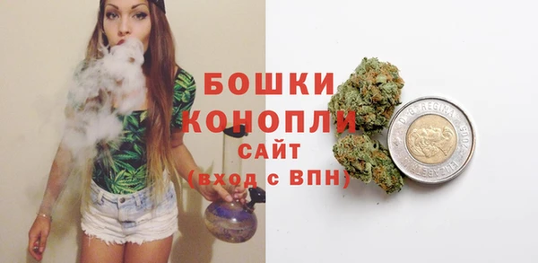 не бодяженный Осинники