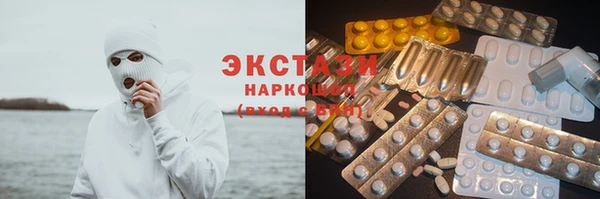 прущая мука Нягань