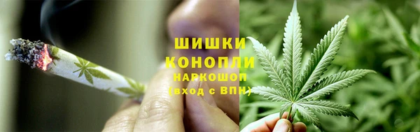 амф Усмань