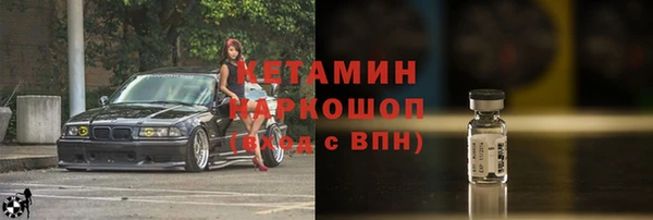 СК Остров