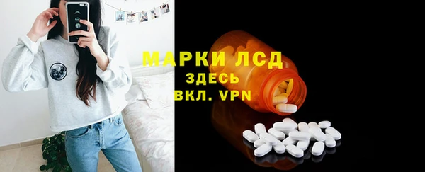 СК Остров