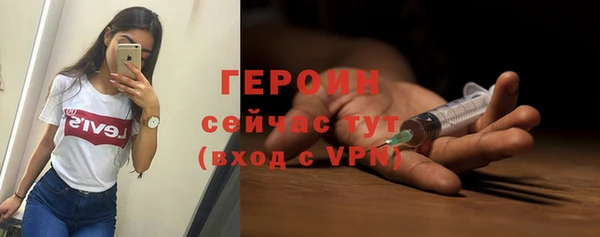 прущая мука Нягань