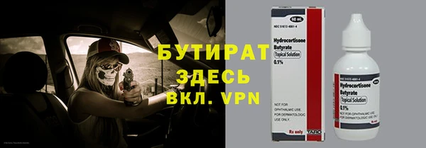 СК Остров