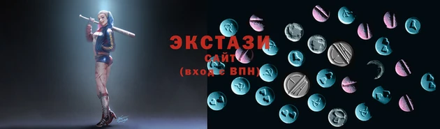 мефедрон Нязепетровск