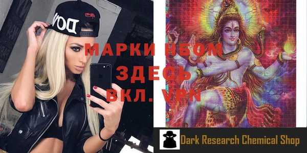 прущая мука Нягань