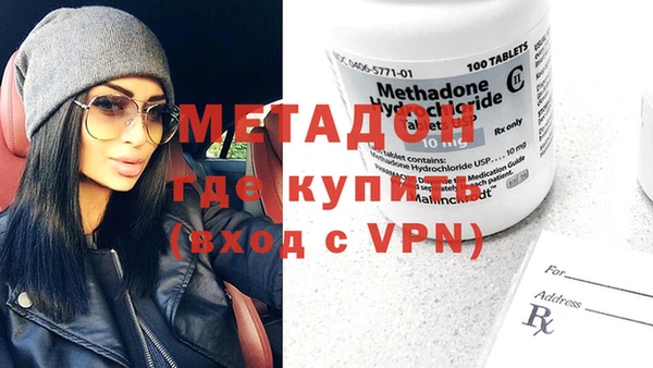 эйфоретик Няндома