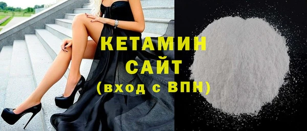 СК Остров