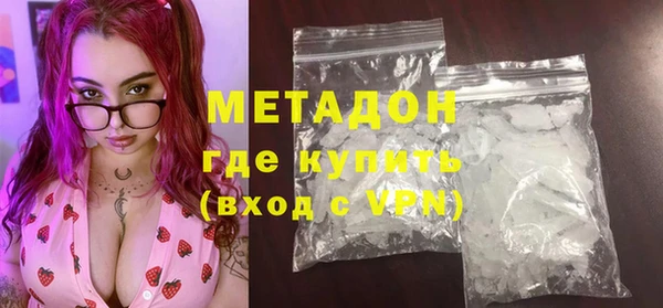 прущая мука Нягань