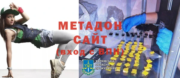 прущие грибы Осташков