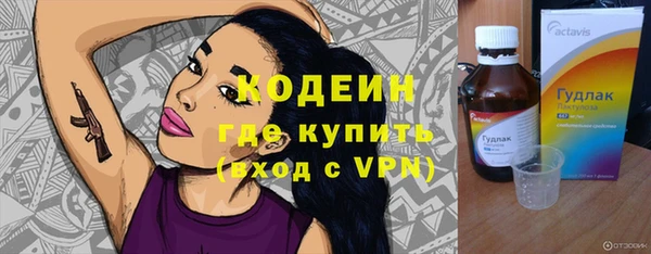 прущая мука Нягань