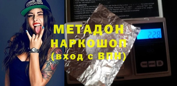 СК Остров