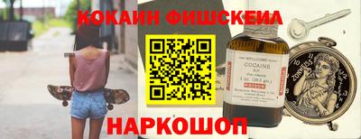 индика Балаково