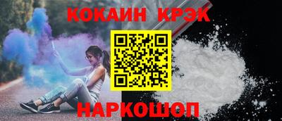 mix Балаково