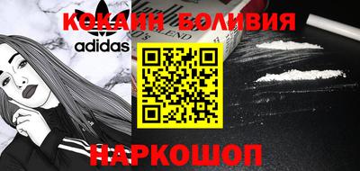 меф VHQ Балашиха