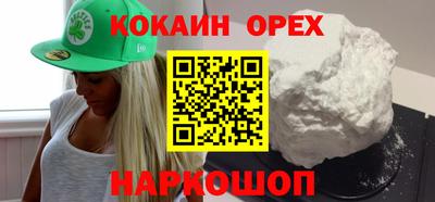 индика Балаково