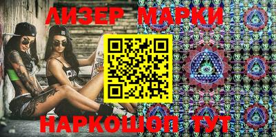 mix Балаково