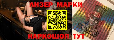 меф VHQ Балашиха