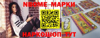 mix Балаково