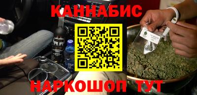 меф VHQ Балашиха