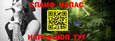 индика Балаково