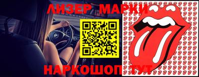 mix Балаково