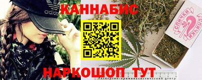 индика Балаково