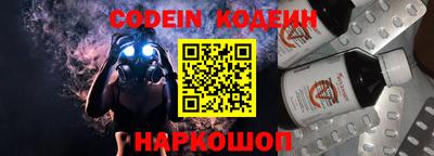 меф VHQ Балашиха