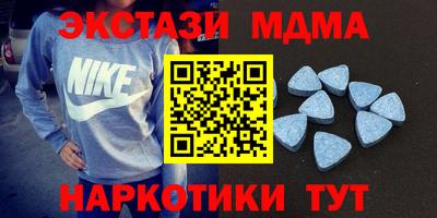 индика Балаково