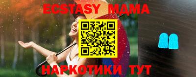 mix Балаково