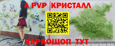 mix Балаково