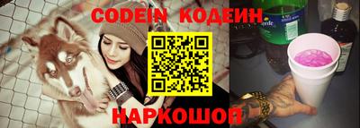 меф VHQ Балашиха