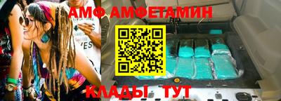 индика Балаково