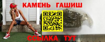 mix Балаково