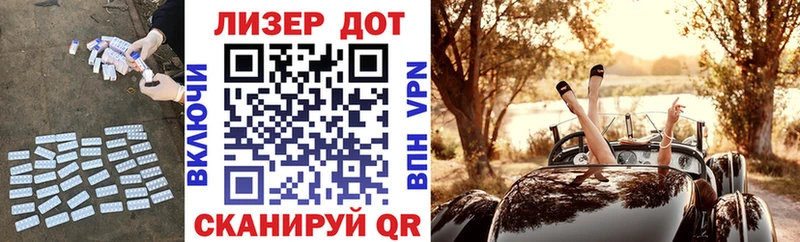 Лсд 25 экстази ecstasy  Богородск 